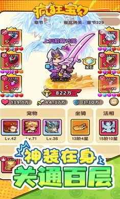 ��񱦱�2026�ٷ����°汾v1.0 ��׿���ͼ4