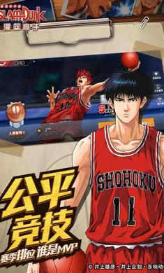 ��������(����������Ϸ)��ͼ0