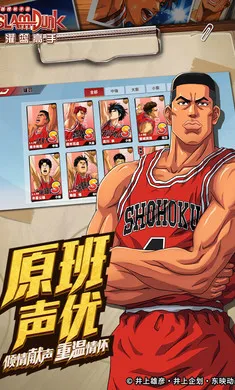 ��������(����������Ϸ)��ͼ2