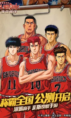 ��������(����������Ϸ)��ͼ4