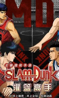 ��������(����������Ϸ)��ͼ3