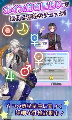 �ҵ�ֿ��֮�ǣ���ҫ֮���շ���(�ֻ�������װ��Ϸ)v1.0.0 ��׿���ͼ4