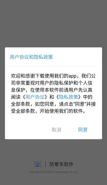 ���γ����°�׿��