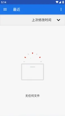 HKP��������ֻ���v1.0.0 ��׿���ͼ2