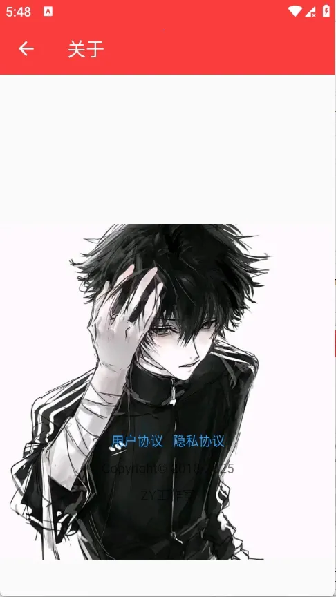 ʹ������(�ֻ�����������)v2.0.12.30 �ֻ����ͼ0