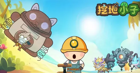 �ڵ�С�ӹٷ�����