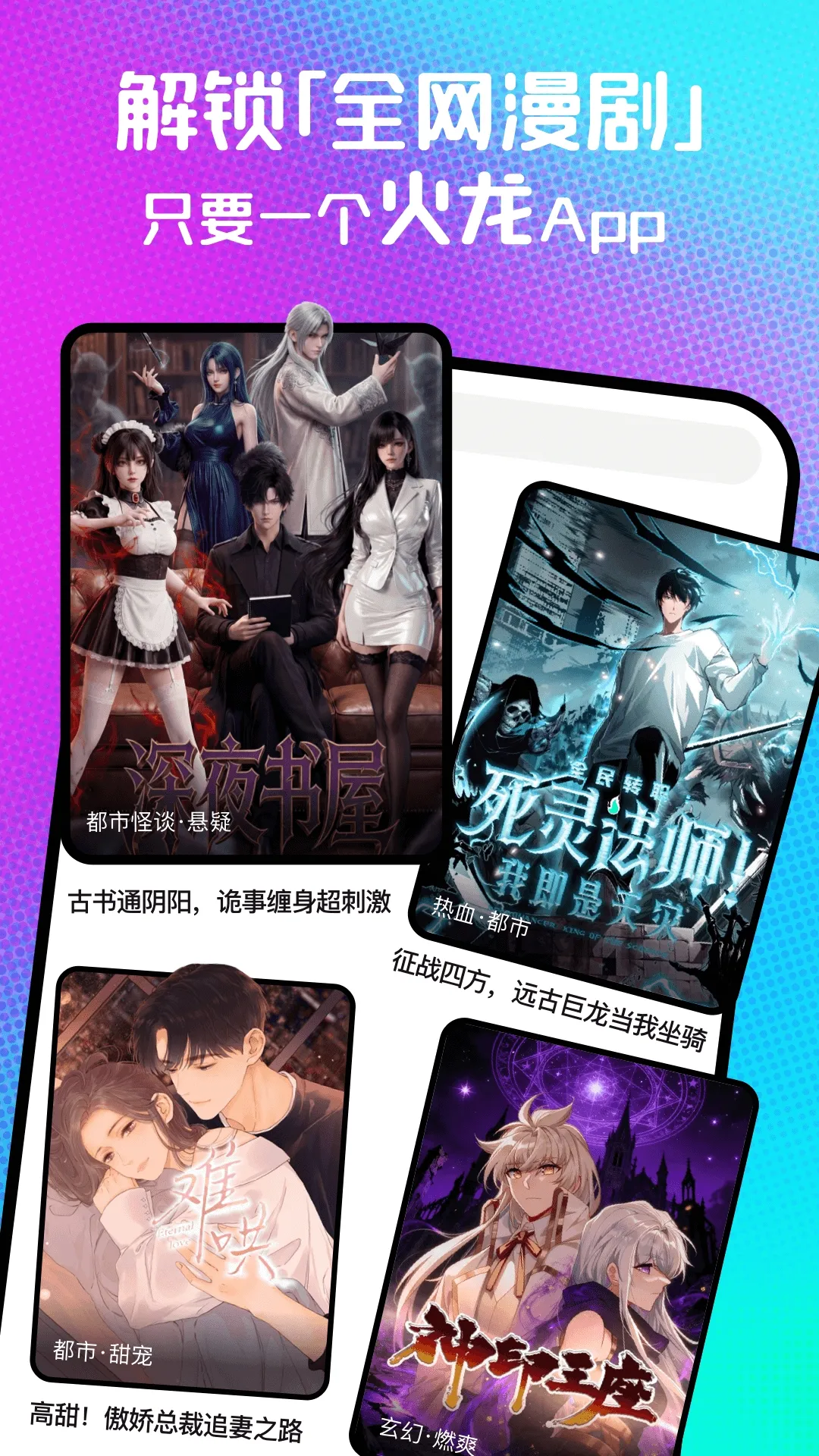 ��������(���粥��ƽ̨)v1.00.00.10039 ��׿���ͼ2