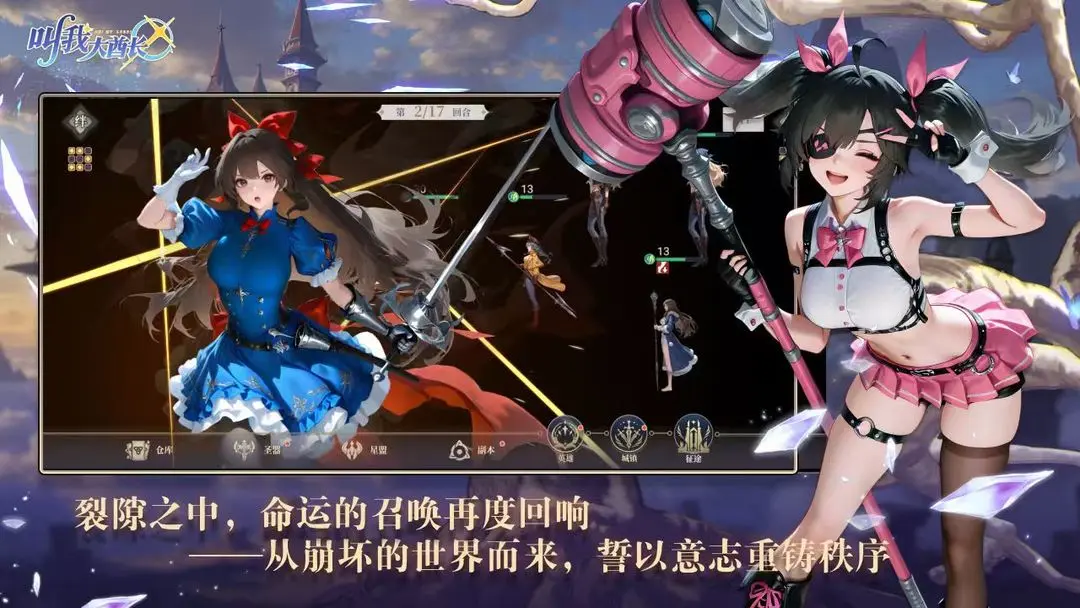 ���Ҵ�����(���ð������)v1.0.4 ��׿���ͼ1