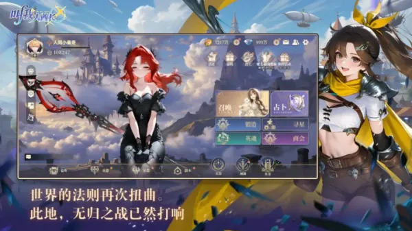 ���Ҵ�����(���ð������)v1.0.4 ��׿���ͼ3