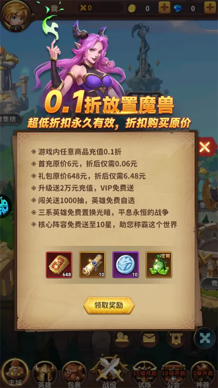 ���Ҵ�����(���ð������)