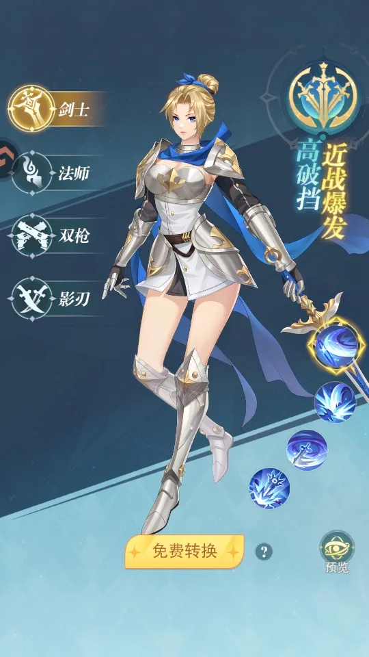 ���Ҵ�����(���ð������)