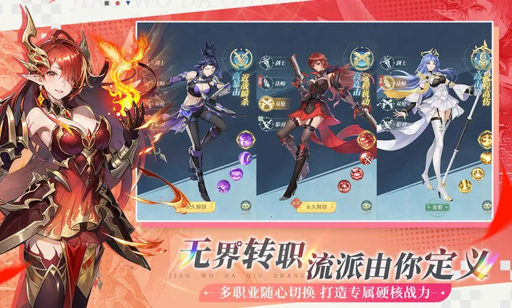 ���Ҵ�����(���ð������)v1.0.4 ��׿���ͼ4