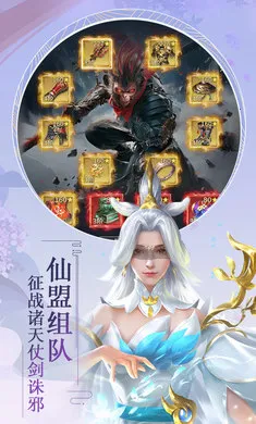 �������2026�ֻ���v1.0.0 ��׿���ͼ2