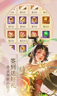 �������2026�ֻ���v1.0.0 ��׿���ͼ1