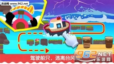 ����̨������(̨������������)v9.91.00.00 �ֻ����ͼ3