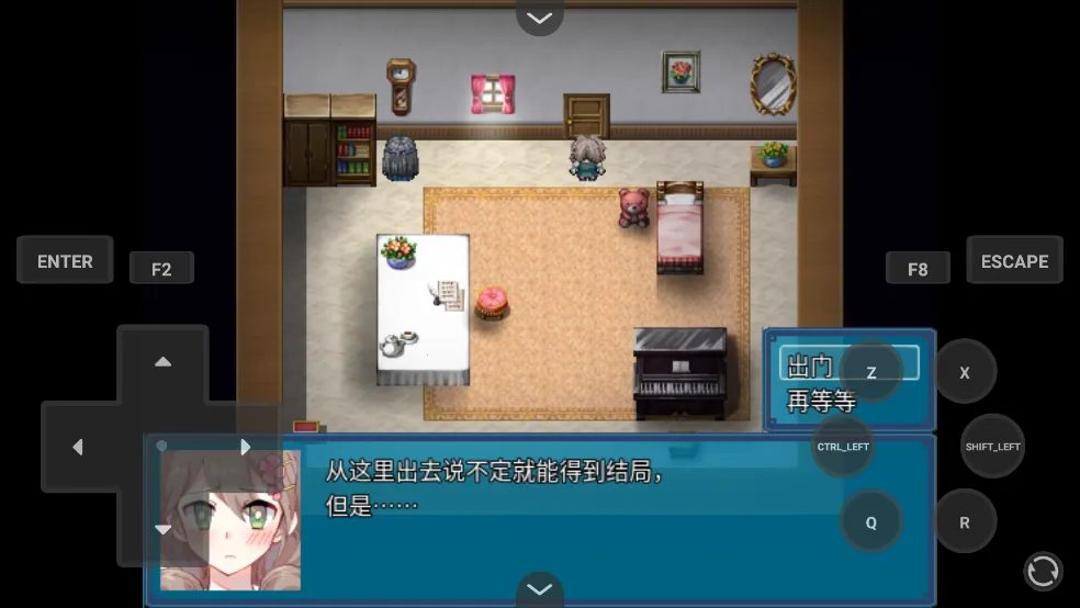 ���ֵ���������2026���°汾v1.21.10-patreon ��׿���ͼ4