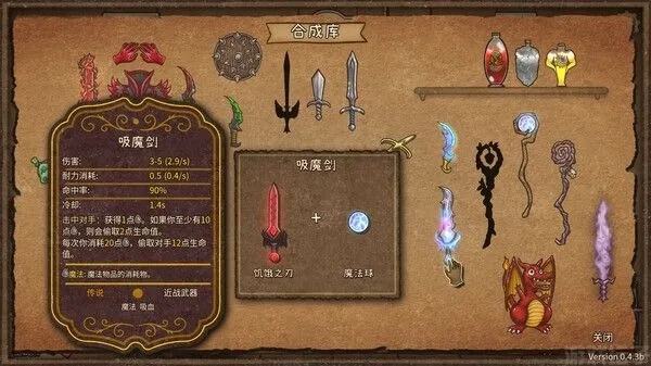 �����Ҷ������ֻ���v1.0.9b ��׿���ͼ1