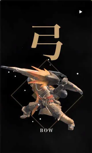 ��������Now(AR������Ϸ)