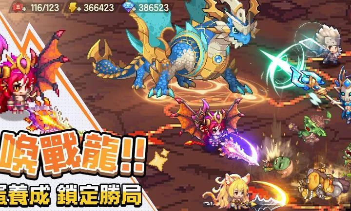 ���߶�������������֮�ø�̨��2026�ٷ����°汾v0.2.0 �ֻ����ͼ0