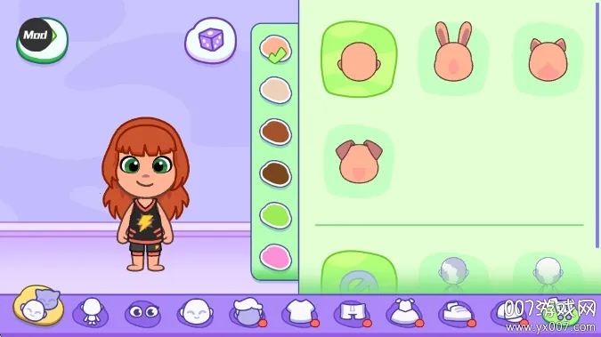 ��ķèС��(��ķè������Ϸ)v1.4.2.20067 �ֻ����ͼ1