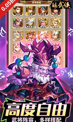 ������2026�ֻ���v1.0 �ֻ����ͼ3