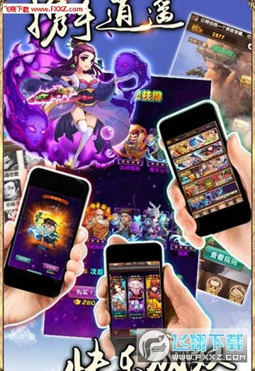 ������2026�ֻ���v1.0 �ֻ����ͼ1