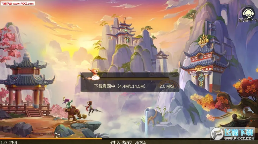 ������2026�ֻ���