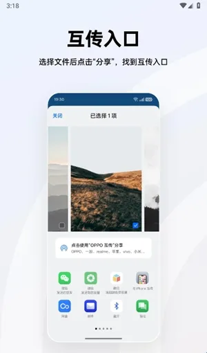 oppo���������ֻ���