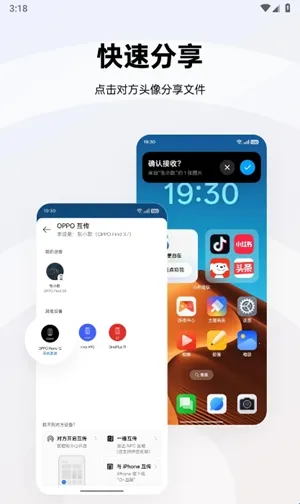 oppo���������ֻ���