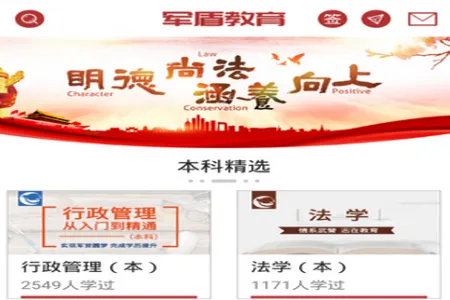 ���ܽ���2026�ٷ����°汾