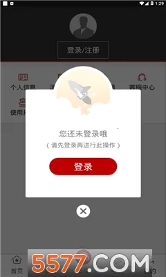 ���ܽ���2026�ٷ����°汾