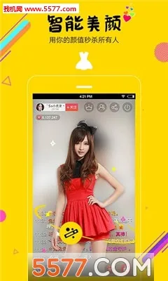 ���䷿�㳡-��Ƶֱ�������ֻ���v10.0.3.0203 �ֻ����ͼ0