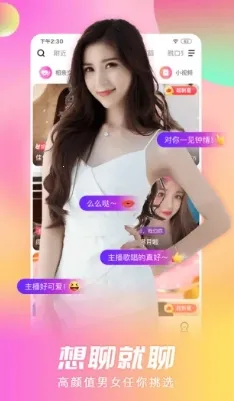 ���䷿�㳡-��Ƶֱ�������ֻ���