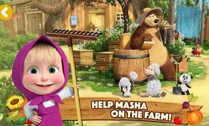 ��ɯ���ܣ�ũ��2026�ֻ���v1.0.15 ��׿���ͼ2