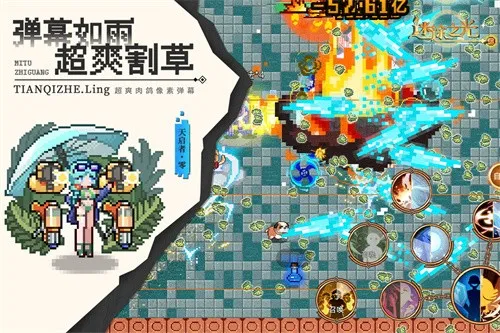 ��;֮��2026�ֻ���v1.1.26 �ֻ����ͼ0