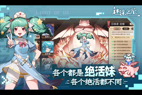 ��;֮��2026�ֻ���v1.1.26 �ֻ����ͼ2