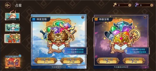 ��;֮��2026�ֻ���