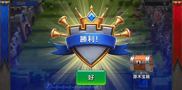 �Ǳ�����ս(�Ǳ�������Ϸ)