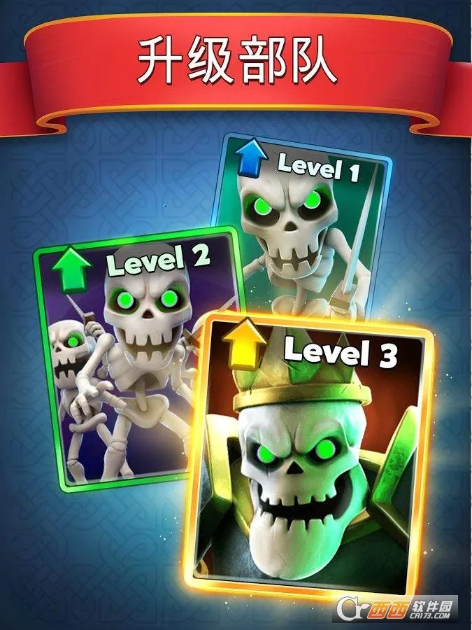 �Ǳ�����ս(�Ǳ�������Ϸ)v2.40.0 ��׿���ͼ2