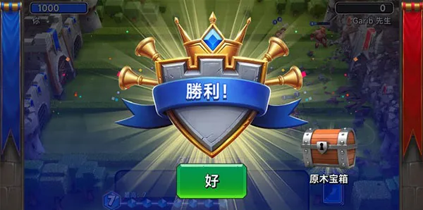 �Ǳ�����ս(�Ǳ�������Ϸ)