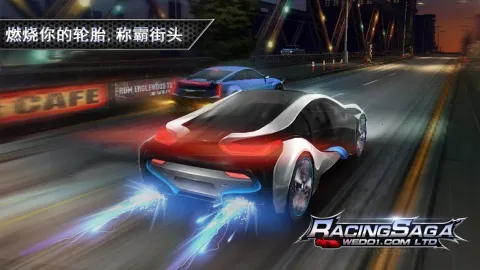 һ·���(Rogue�������)v8 ��׿���ͼ1