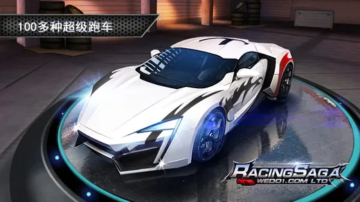 һ·���(Rogue�������)v8 ��׿���ͼ0