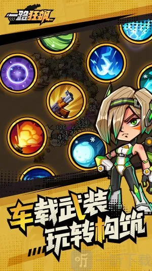 һ·���(Rogue�������)