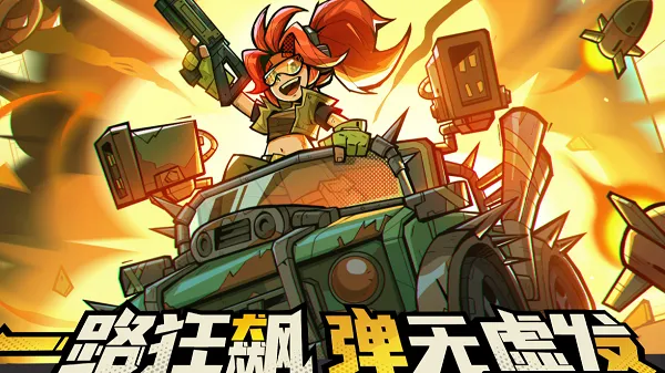 һ·���(Rogue�������)