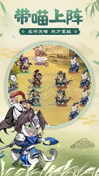 è����2026�ٷ����°汾v1.0.0 ��׿���ͼ4