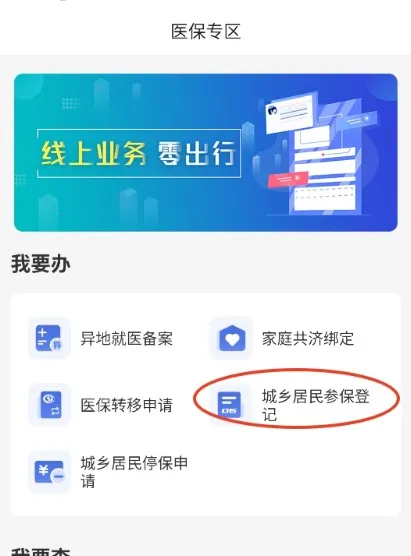 ��ľҽ��(ҽ���������)