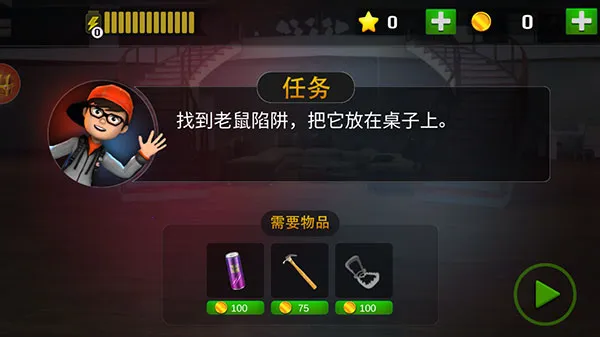 �ֲ��ھ�(���ƽ�����Ϸ)v1.2.29 �ֻ����ͼ2