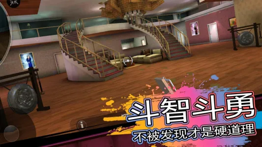 �ֲ��ھ�(���ƽ�����Ϸ)v1.2.29 �ֻ����ͼ3