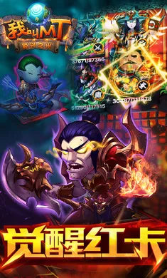 �ҽ�MT�����2026�ֻ���v15.5.0.0 ��׿���ͼ4