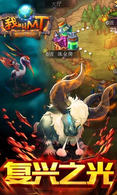 �ҽ�MT�����2026�ֻ���v15.5.0.0 ��׿���ͼ3